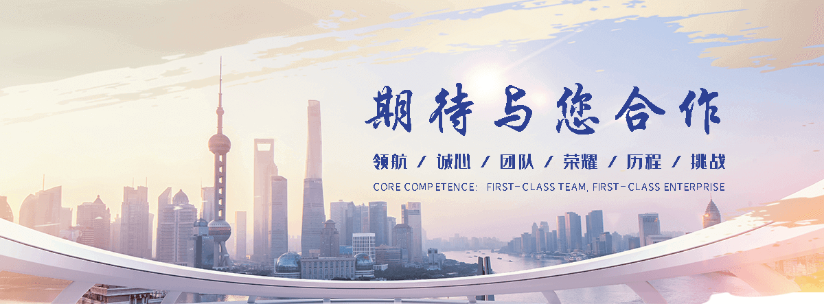 武邑河道绿化