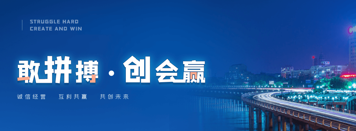 武邑水质净化